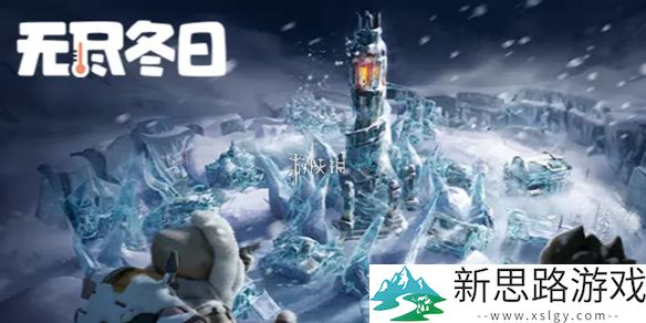 无尽冬日英雄升星需要多少碎片-无尽冬日英雄升星所需碎片汇总