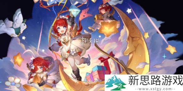 崩坏星穹铁道缇宝技能是什么-崩坏星穹铁道缇宝技能介绍