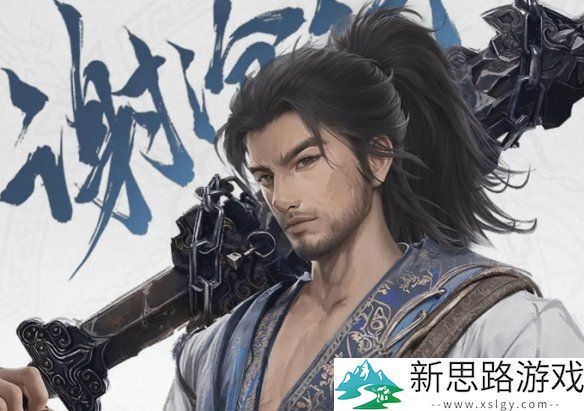 仙剑世界谢沧行怎么玩-仙剑世界谢沧行玩法教学攻略大全