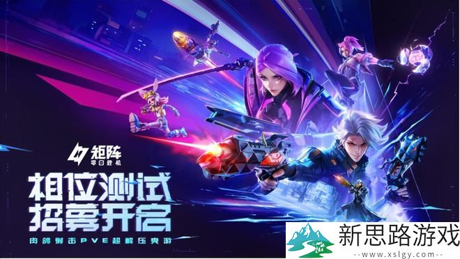 _解压射击游戏_解压射击小游戏