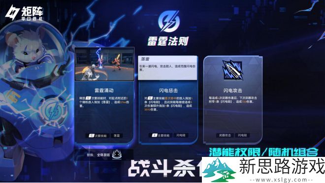 解压射击游戏_解压射击小游戏_