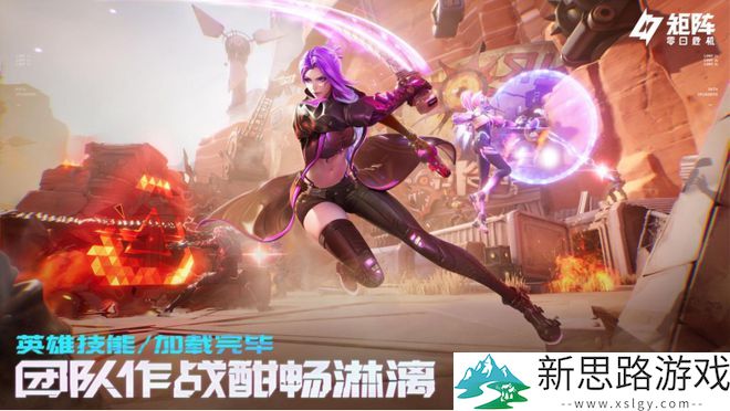 _解压射击游戏_解压射击小游戏