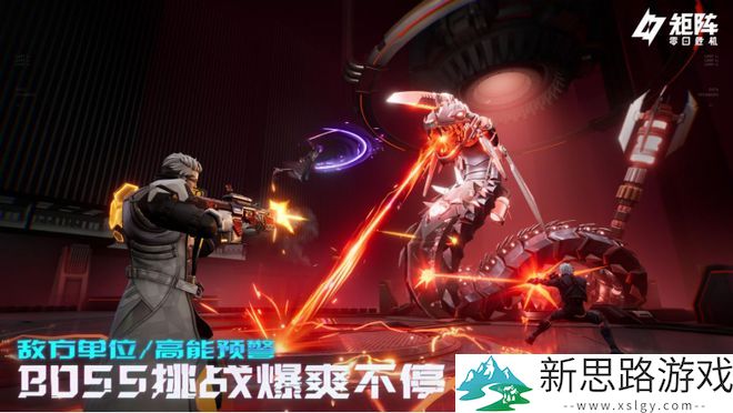 _解压射击游戏_解压射击小游戏