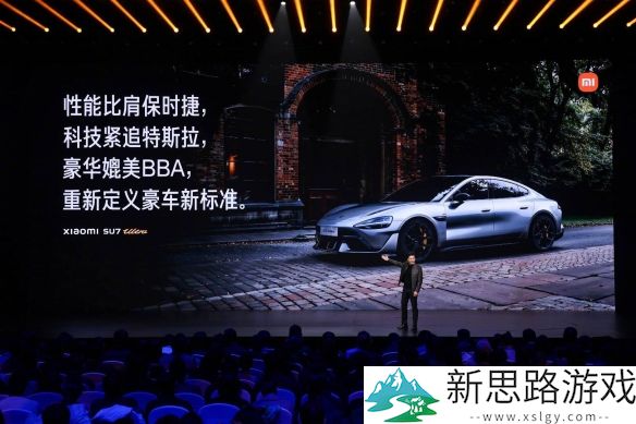 小米智能车价格_小米智能电动汽车_