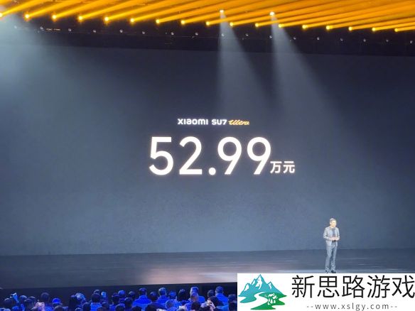 小米智能车价格__小米智能电动汽车