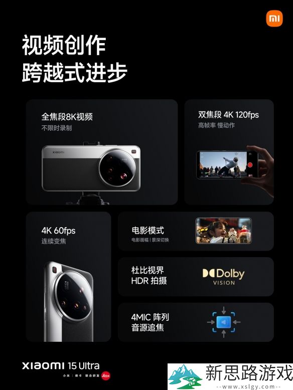 小米加价购__小米提价