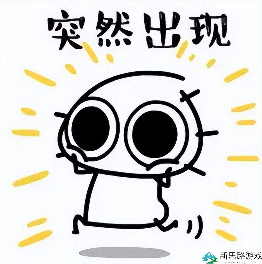 原来钱都用到这了！《仙剑》被卖掉后，大宇开始大搞AI骗投资？_原来钱都用到这了！《仙剑》被卖掉后，大宇开始大搞AI骗投资？_