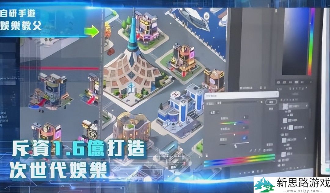 原来钱都用到这了！《仙剑》被卖掉后，大宇开始大搞AI骗投资？__原来钱都用到这了！《仙剑》被卖掉后，大宇开始大搞AI骗投资？