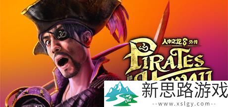 《锈兔异途》试玩报告：开开心心捡垃圾_《锈兔异途》试玩报告：开开心心捡垃圾_