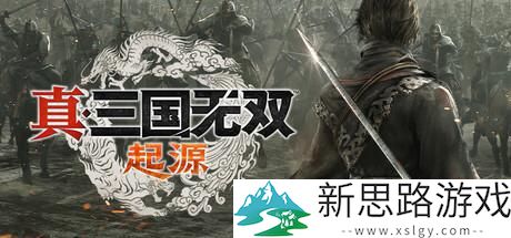《锈兔异途》试玩报告：开开心心捡垃圾__《锈兔异途》试玩报告：开开心心捡垃圾