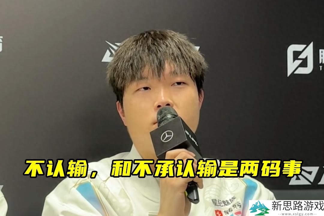 LPL史诗级清算，bin多项数据倒一！朱开：官方高层已经被他气炸了__LPL史诗级清算，bin多项数据倒一！朱开：官方高层已经被他气炸了