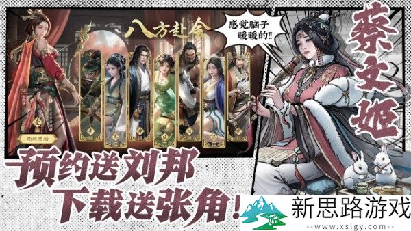 代号杀官方版直装版