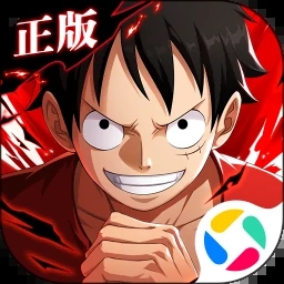 航海王热血航线正版手游下载