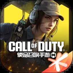 使命召唤手游下载国际版