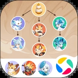 长安幻想官方版正版下载