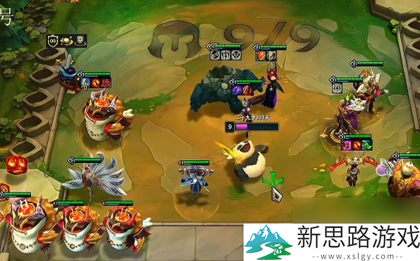 金铲铲塔姆_金铲铲之战塔姆_