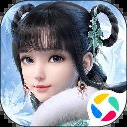 梦幻新诛仙官方版下载