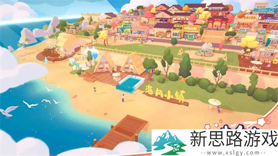 百味食光无限金币版下载