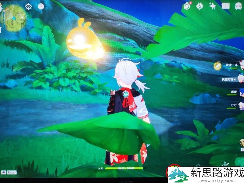 7faba5081d79ba45c9d7543598977972.jpeg