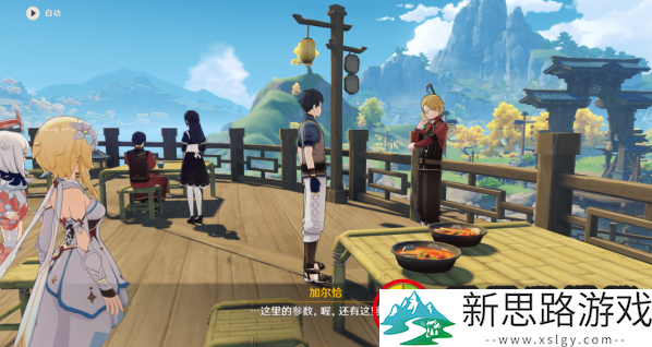 fa3a2770045c8b27a05a969691899ce7.png