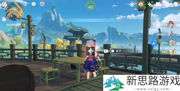 e824fe8525f5183546159539209adcc1.png