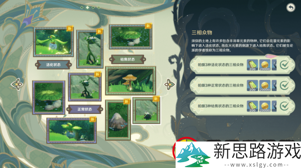 c5bdf3120b5143f7d702b6cf90992525.png