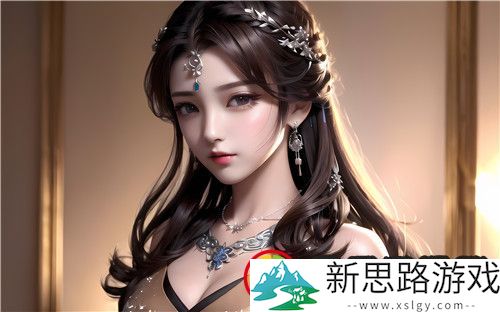 我姑父比老公厉害，家庭关系中的不同角色与责任分析