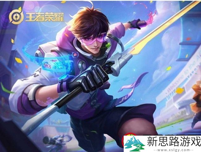 王者荣耀怎么改实名认证第二次  实名认证怎么修改第二次