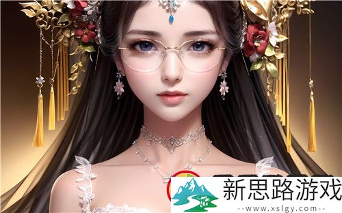 金秋梅荡秋千吃葡萄片段，带你感受秋天的温暖与宁静