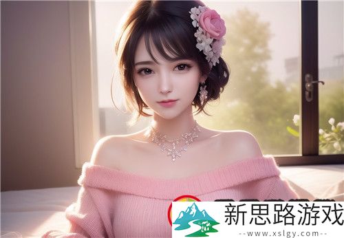 XXXXXLmedjyf865的影响力与未来发展趋势