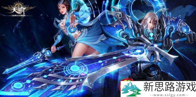 天谕手游灵珑技能加点图 怎么加点