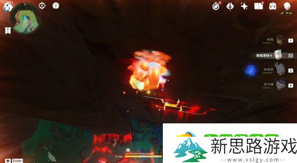 《原神》捉回四处逃逸的色彩隐藏成就完成攻略