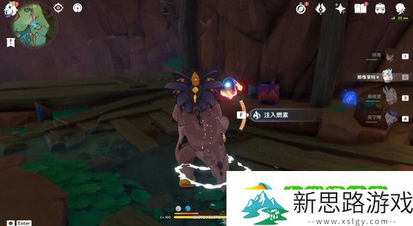 《原神》捉回四处逃逸的色彩隐藏成就完成攻略