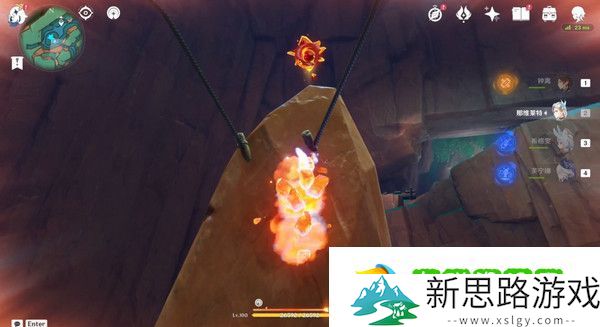《原神》捉回四处逃逸的色彩隐藏成就完成攻略