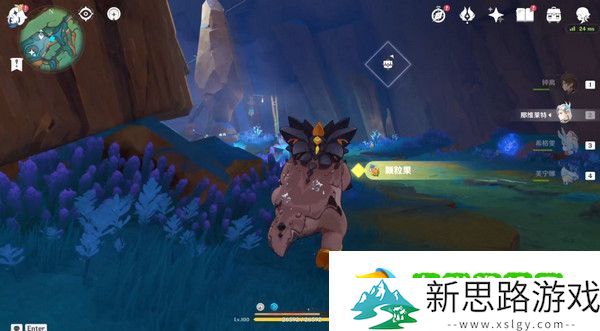 《原神》捉回四处逃逸的色彩隐藏成就完成攻略