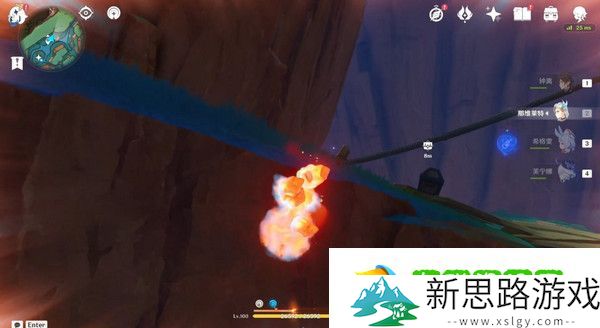 《原神》捉回四处逃逸的色彩隐藏成就完成攻略