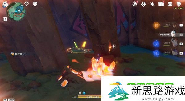 《原神》捉回四处逃逸的色彩隐藏成就完成攻略