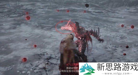 第一狂战士卡赞元气之凯斯塔怎么打 元气之凯斯塔打法攻略