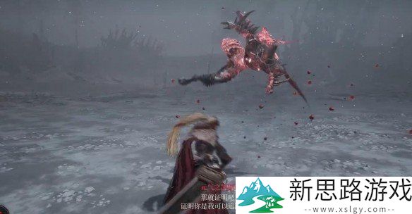 第一狂战士卡赞元气之凯斯塔怎么打 元气之凯斯塔打法攻略