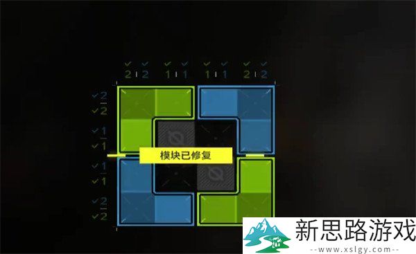 明日方舟终末地源石电路怎么修复 源石电路修复攻略