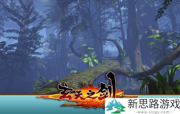 《玄天之剑》4月3日创新斗魂系统引领玄幻游戏新潮流