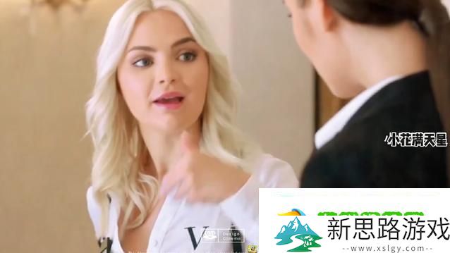 法国酒店服务生2023版-友：在细节中体验奢华