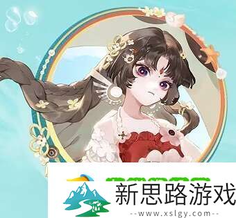 《阴阳师》言灵编花拾贝皮肤获取方法一览