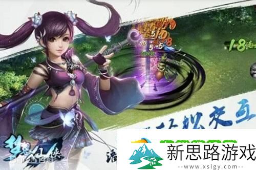梦想仙侠手游职业推荐攻略