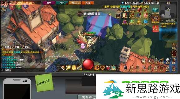 《中国式网游》蛾厂模式前期怎么运营 蛾厂模式养成攻略