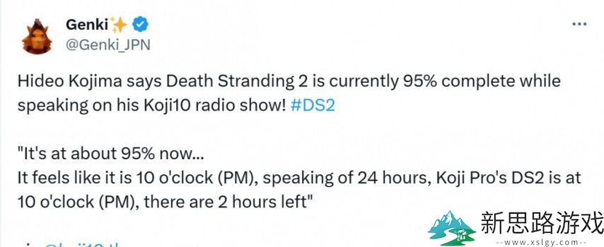 《死亡搁浅2》当前开发进度达到了95%