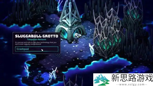 崩溃大陆2破解版游戏