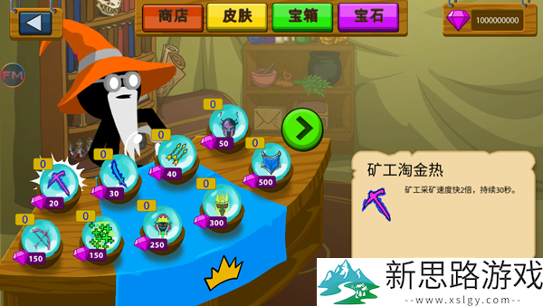 Hugo Gaming VN超级魔改版下载,HugoGaming超级魔改版FM菜单下载,Hugo Gaming VN游戏