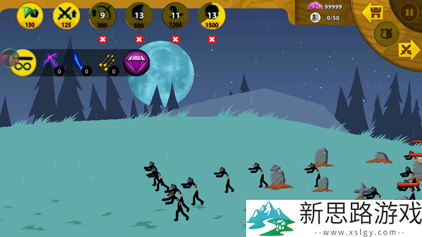 Hugo Gaming VN超级魔改版下载,HugoGaming超级魔改版FM菜单下载,Hugo Gaming VN游戏