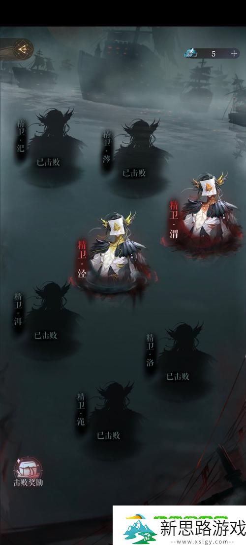烟雨江湖藏经阁探秘全攻略-解锁神秘之地的秘密入口
